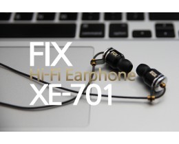 픽스 하이파이 이어폰 XE-701 체험 리뷰!
