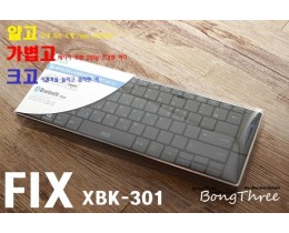 [앱스토리 FIX] 블루투스 키보드 픽스 레이저 키보드 - 얇고, 가볍고, 크고,
