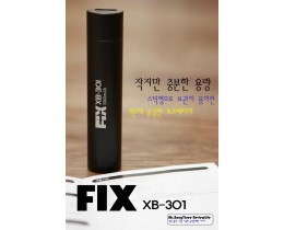 픽스 셀 스틱 FIX XB-301 휴대가 간편한 소형 보조배터리