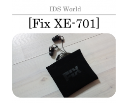 FIX 하이파이 이어폰 XE-701 - 예쁜 이어폰이 듣기도 좋다.
