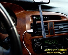 차량용 블루투스라면!? 픽스의 차량용 원터치 뮤직 블루투스 이어셋 FIX XBT-302 HD 운전중 안전한 통화하기!