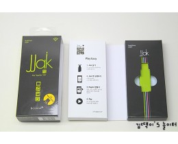 멀티쉐어 USB 짝(JJak)