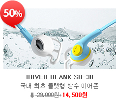 ̸ BLANK SB-30