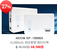 AKION BP-10000A