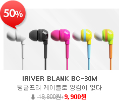 ̸ BLANK BC-30M