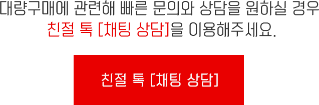 ´ë·®±¸¸Å ¾È³»
