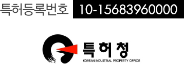ƯÇãµî·Ï¹øÈ£ 10-15683960000 ƯÇãû