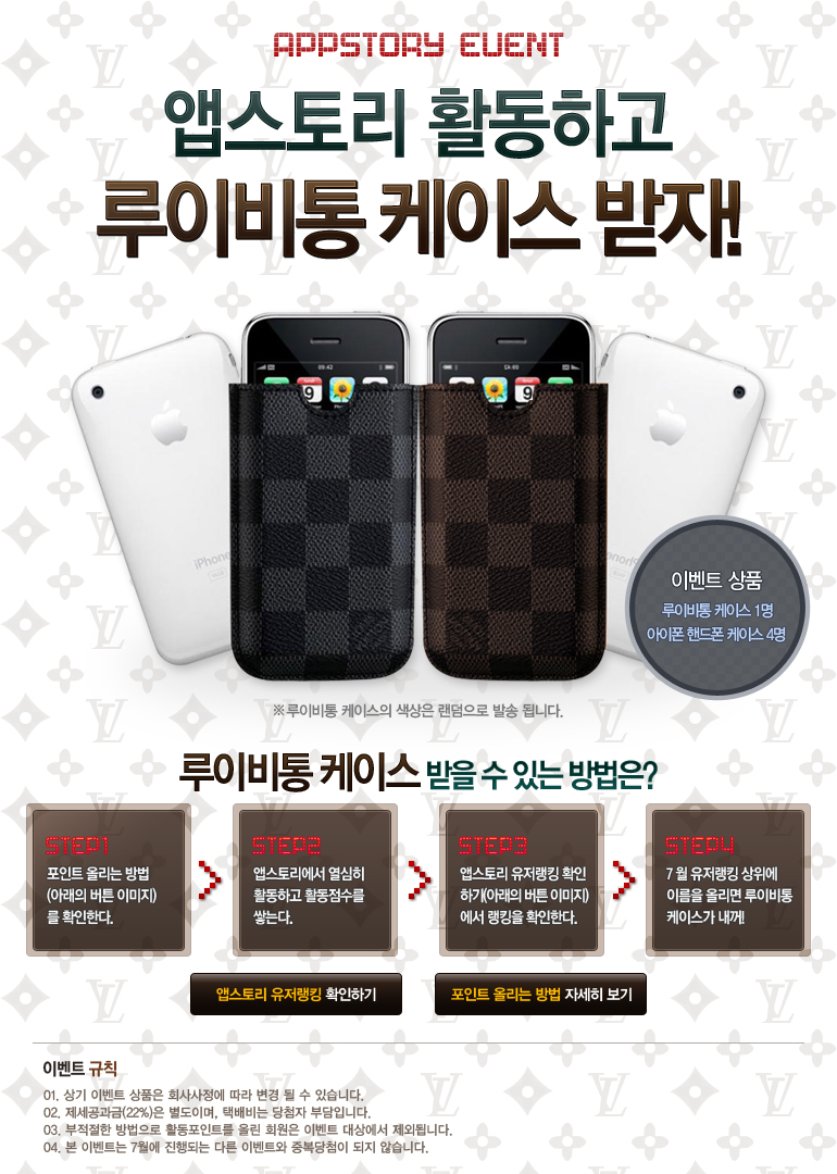 �۽��丮 Ȱ���ϰ� ���̺��� ���̽� ����!