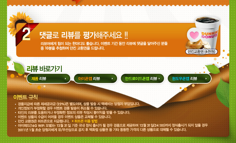 ��۷� ���並 �����ּ���!!