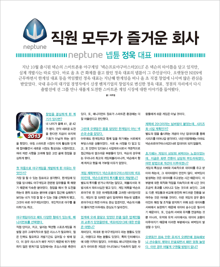 �۽��丮 �Ű��� �̸�����