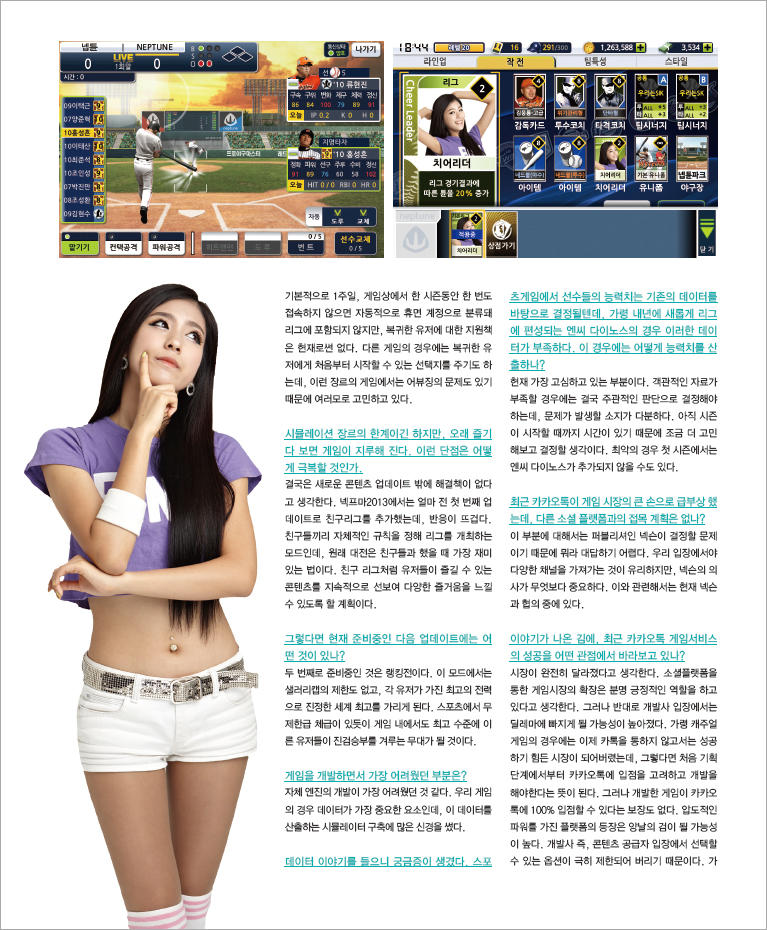 �۽��丮 �Ű��� �̸�����