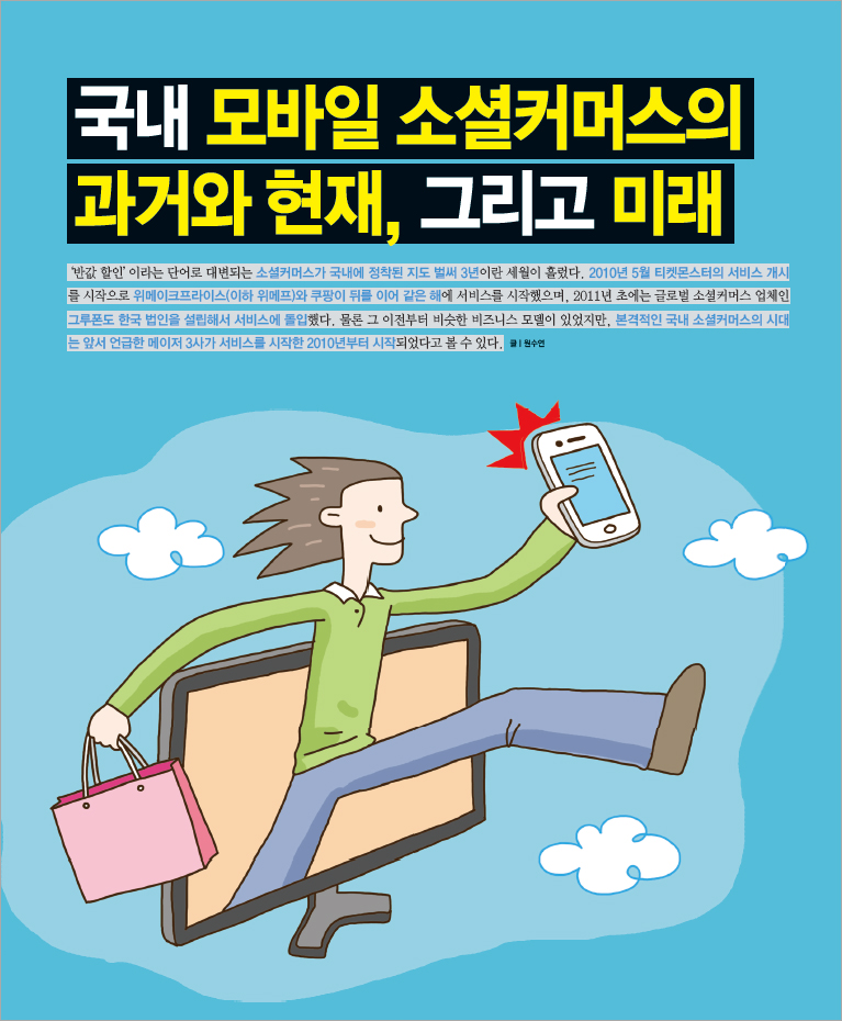 �۽��丮 �Ű��� �̸�����