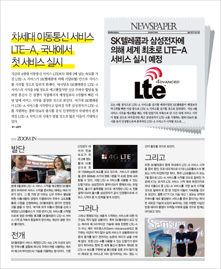 �۽��丮 �Ű��� �̸�����