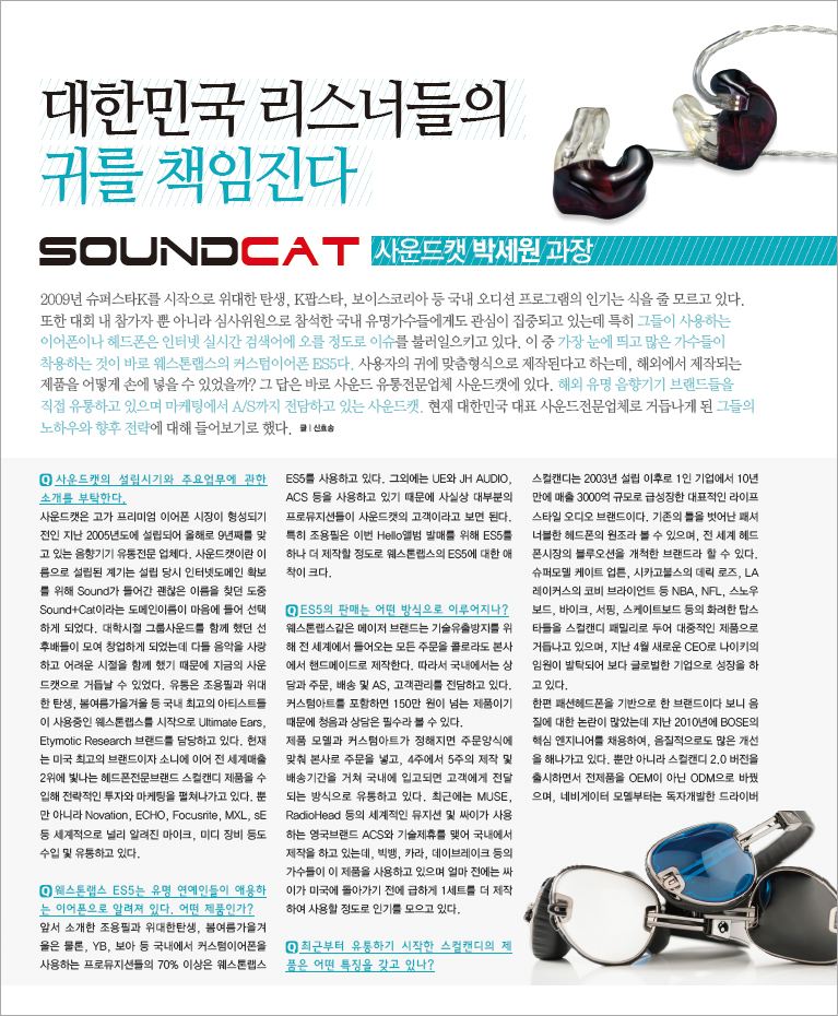 �۽��丮 �Ű��� �̸�����